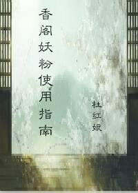 诸天万界的轮回客