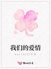 狂神怒战