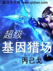 bl小说