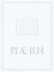 盛世明君