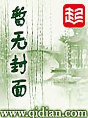 重生之嫡女风华
