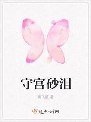 boss他日常想辞职