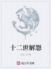 [农村校园里的风韵事][完]