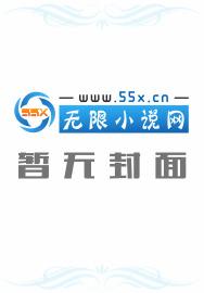 玩转韩娱传