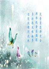 冷宫贵妃+带罪皇后+番外
