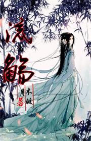 哥哥们，回家疼我