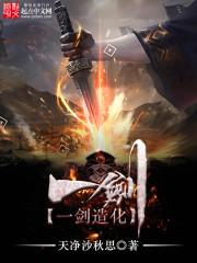 萌宝来袭爹地超级宠