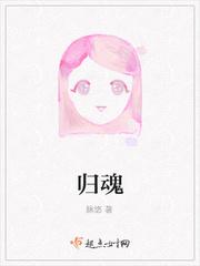 AV妈妈的往事
