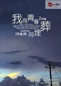 此情可念
