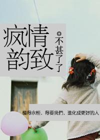 大牌娇妻