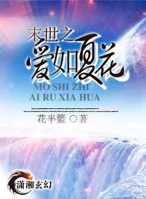 卜命劫