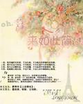 既非梁祝怎生化蝶