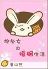 超能掌控