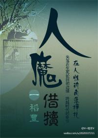 小龙女淫记　【完结】　【作者不详】
