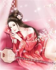 快穿之胭脂泪