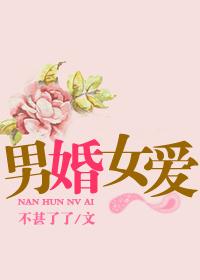 大展鸿图
