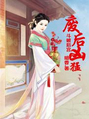 白雪红梅