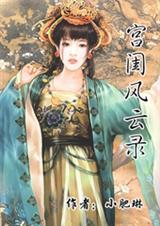 道佛神源